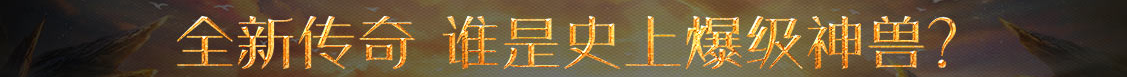 新視角頻道